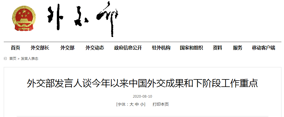 巴厘岛是哪个国家_whatsapp是那国家_国家是什么