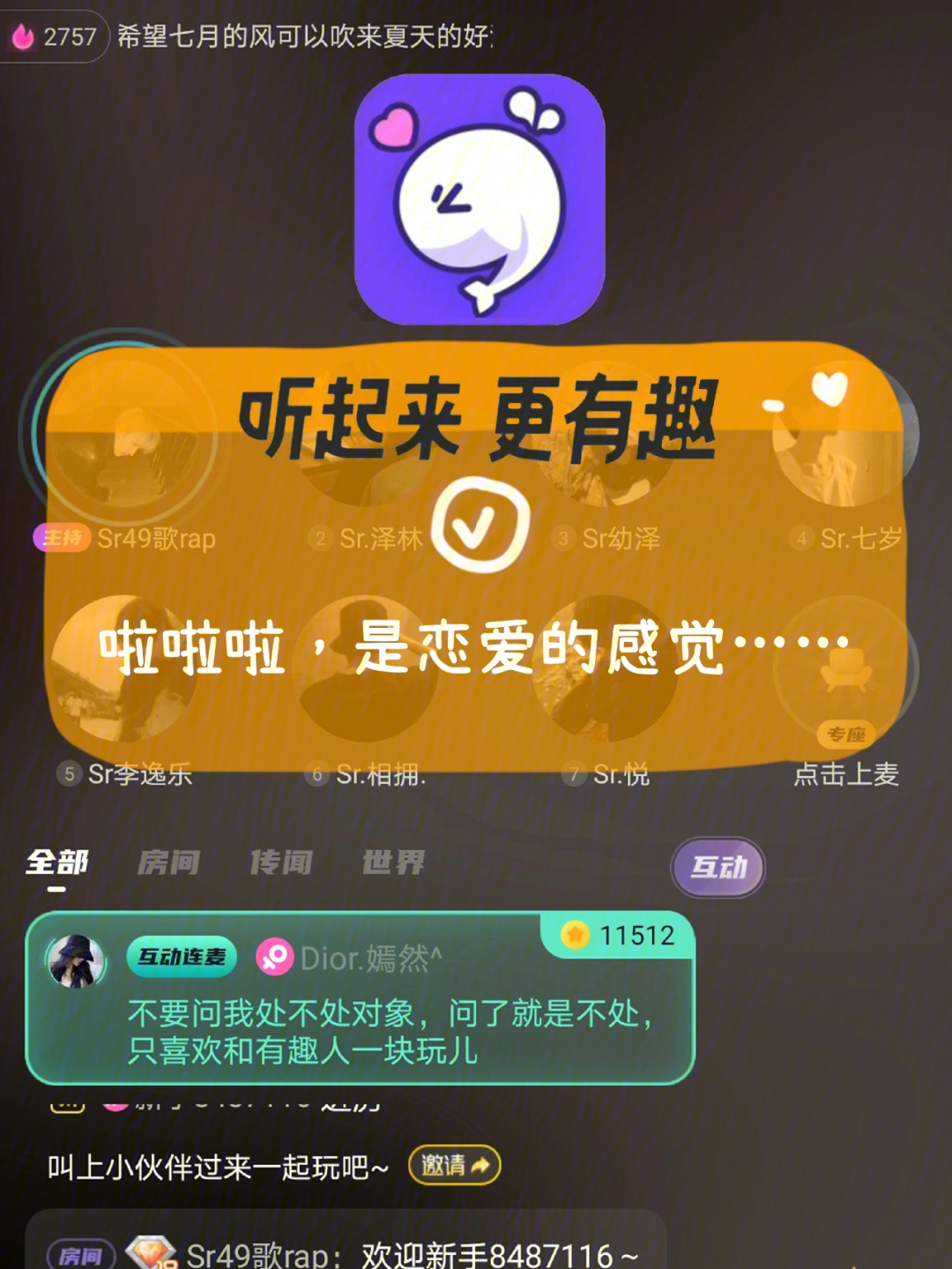官网下载波克捕鱼_官网下载win10工具太慢了_whatsapp官网下载