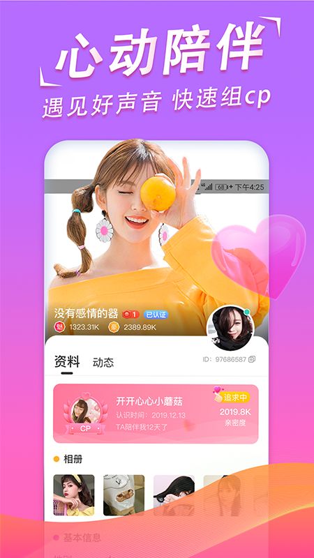 官网下载波克捕鱼_whatsapp官网下载_官网下载win10工具太慢了