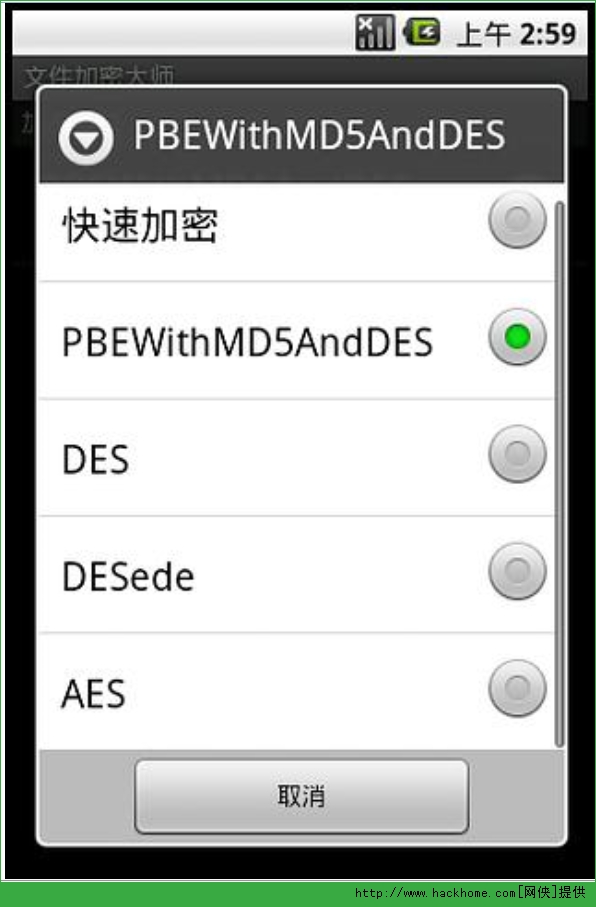 whatsapp安卓版_whatsapp安卓版_安卓版whatsapp下载