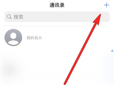 下载手机万能遥控器_下载手机银行app并安装_whatsapp怎么下载手机