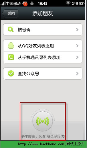 whatsapp怎么创建？-创造你的专属WhatsApp应用