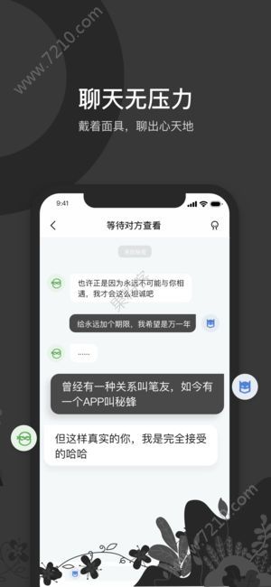whatsapp中文手机版_中文版手机电子琴安装_中文版手机steam