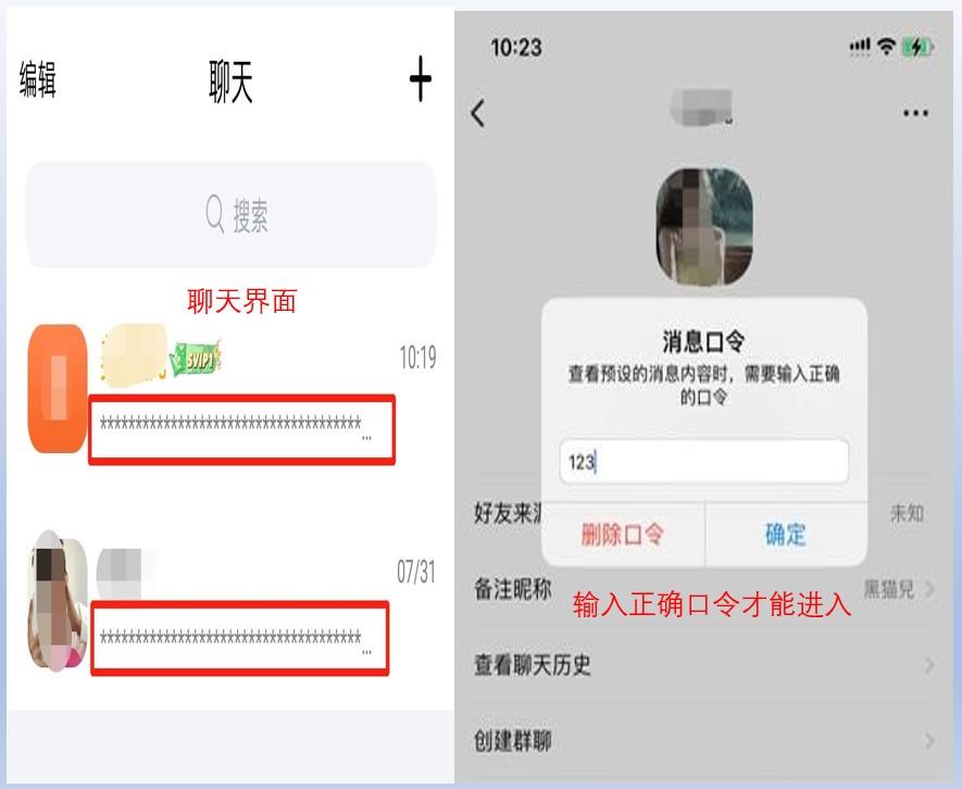 中文版手机steam_中文版手机电子琴安装_whatsapp中文手机版