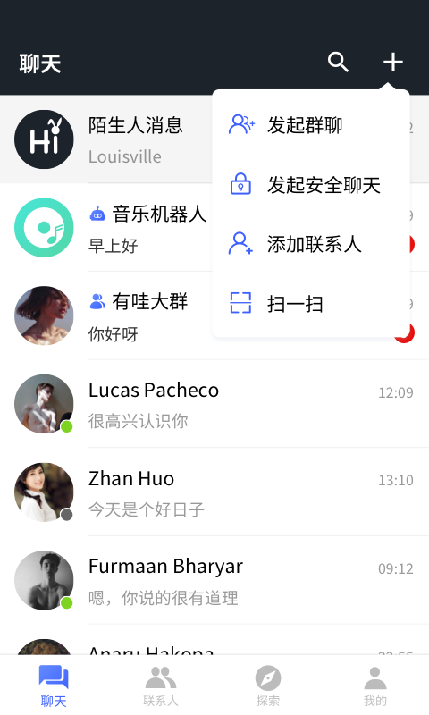 whatsapp安卓怎么下载_安卓下载whatsapp教程_安卓下载手游