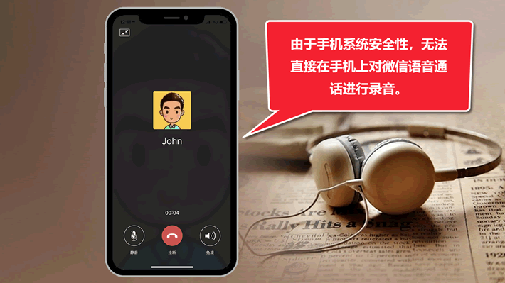 下载微信_whats2.19.98下载_whats2.19.98下载