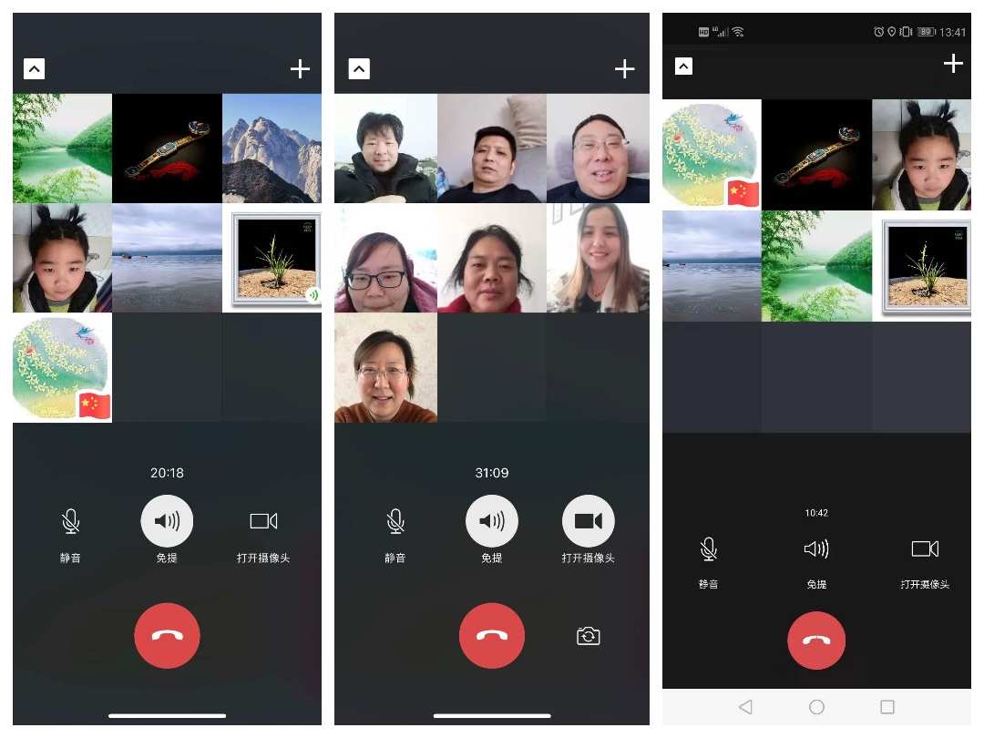 whats2.19.98下载_下载微信_whats2.19.98下载