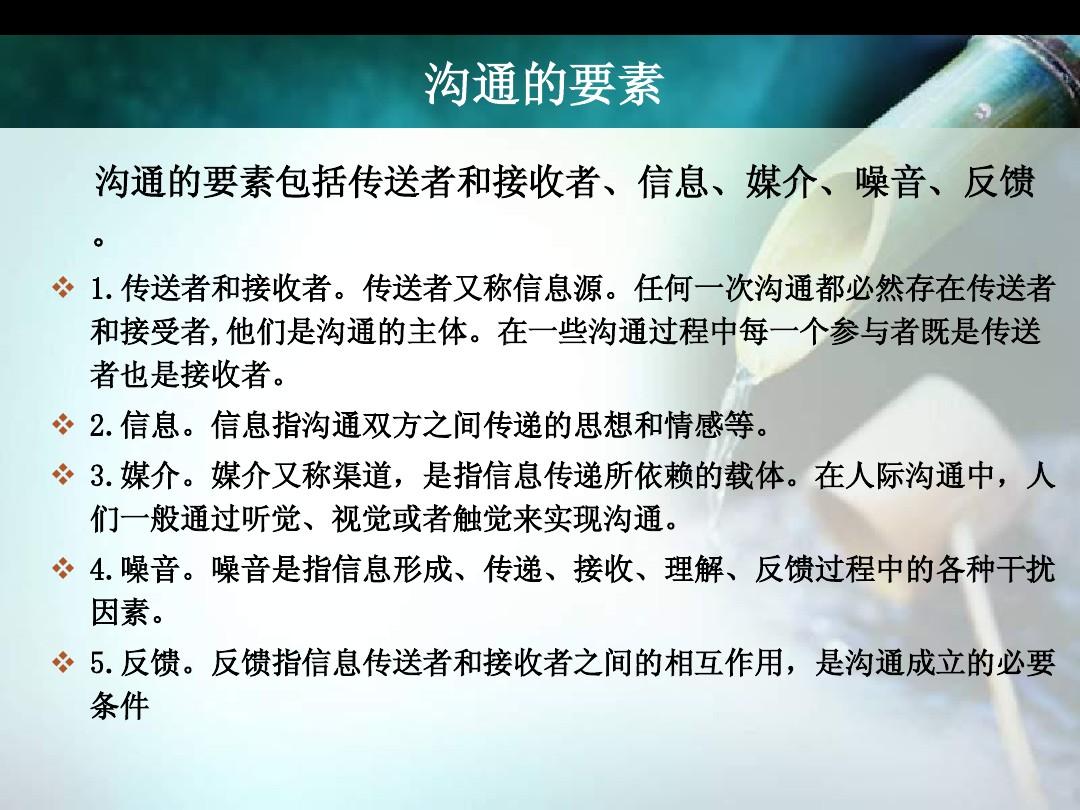 whatsapp_whatsapp_whatsapp中文叫什么