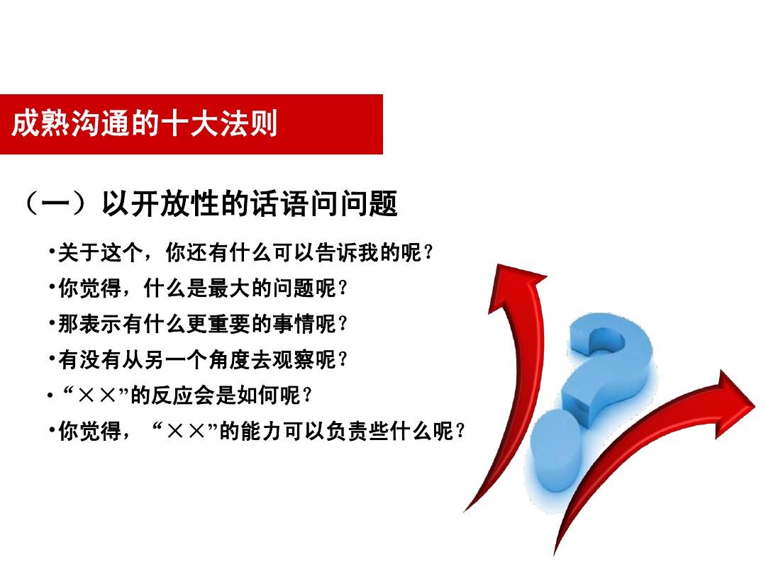 whatsapp中文叫什么_whatsapp_whatsapp