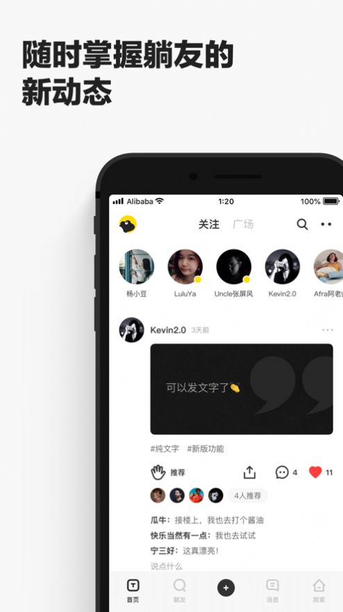 whatsapp正版下载-WhatsApp正版下载，get到