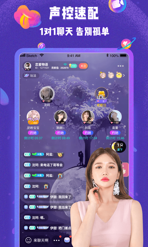 正版官方赚钱游戏_正版官方的浙江风采网_whatsapp官方正版