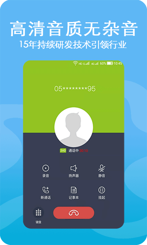 whatsapp官方下载中文版_whatsapp官方下载中文版_whatsapp官方下载中文版
