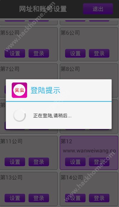 whatsapp官方最新版下载_whatsapp官方最新版下载_whatsapp官方最新版下载