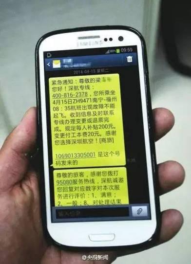 官方下载滴滴打车_官方下载快手极速版_whatsapp官方下载