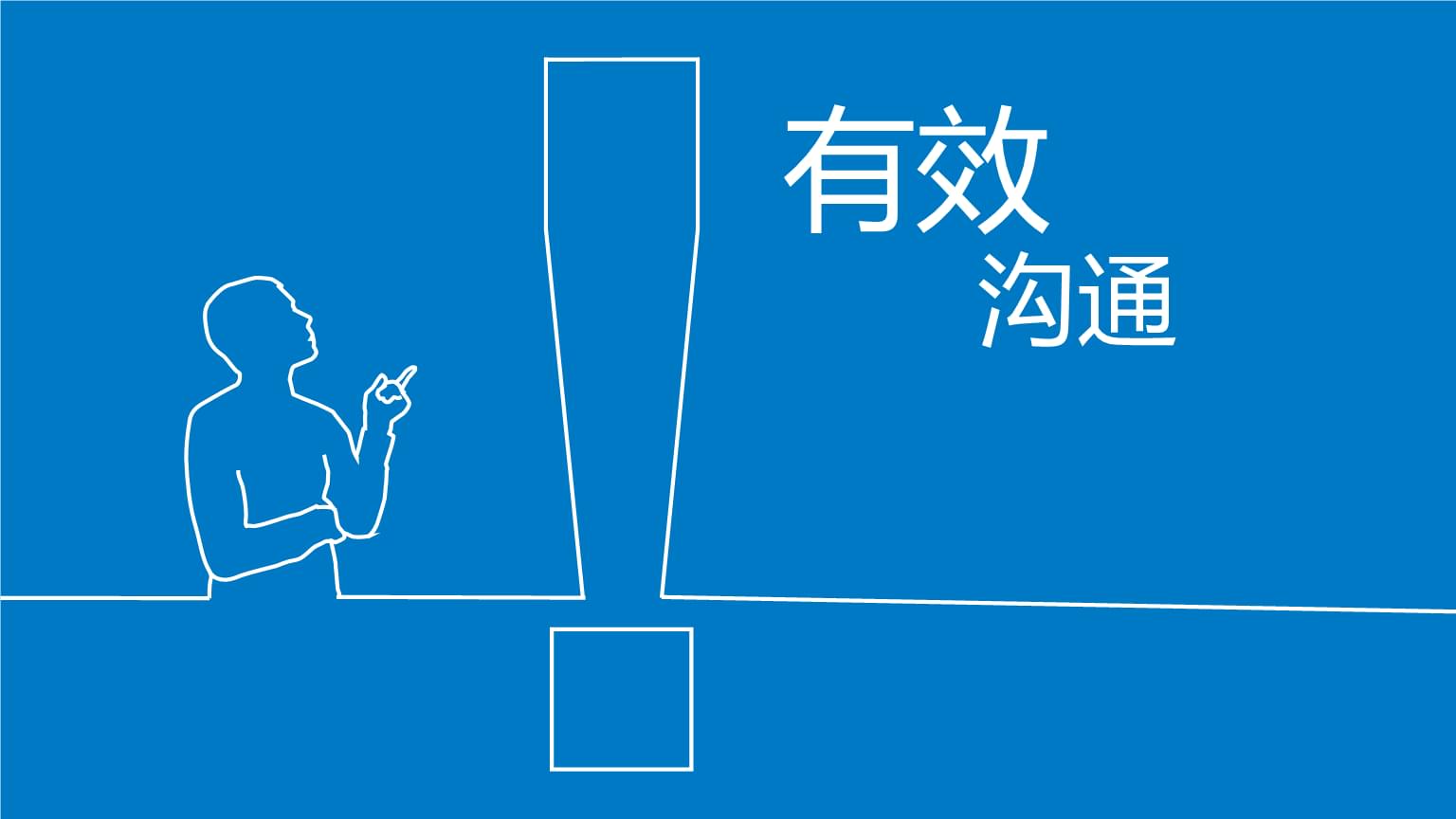 whatsapp中文最新版-最新版whatsapp中文，校园