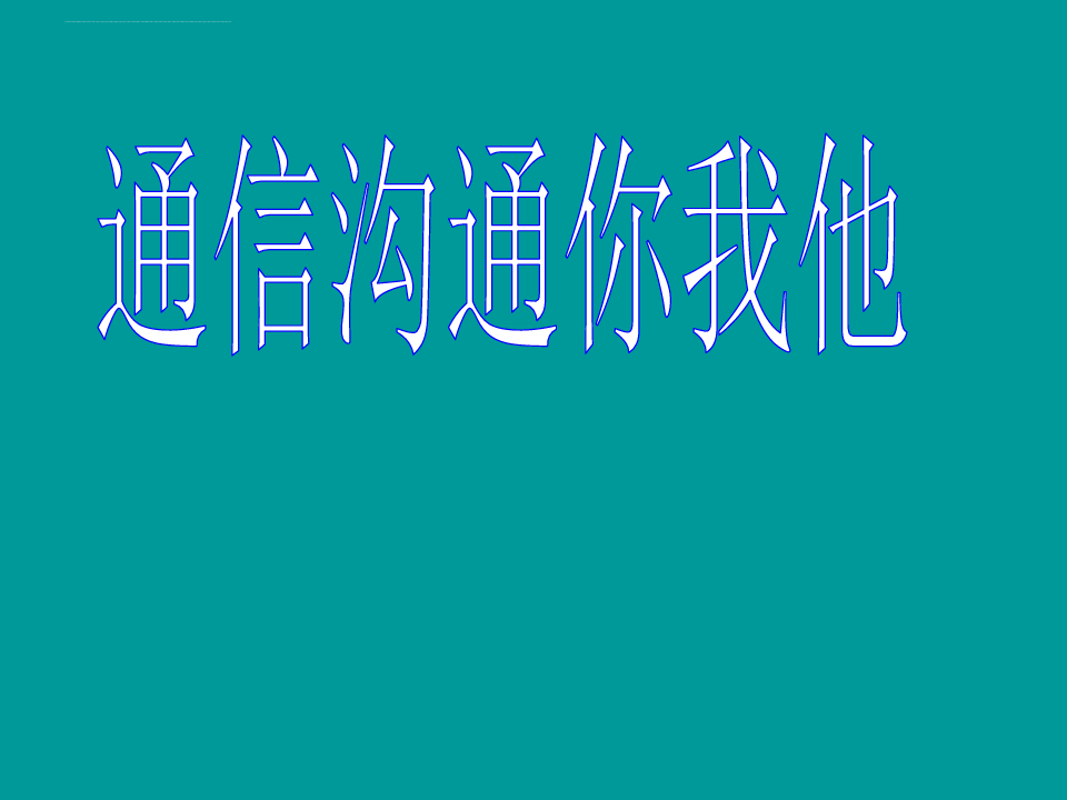 安卓版whatsapp下载网址_whatsapp安卓官方下载_whatsapp安卓官网下载