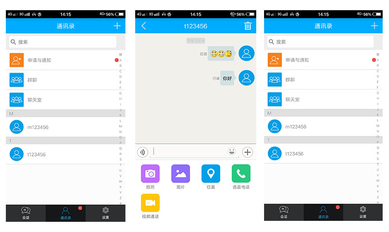 whatsapp正版下载_正版下载233乐园_正版下载TapTaP