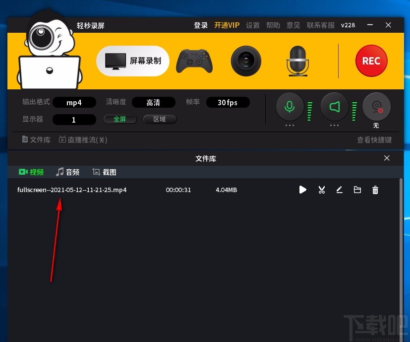 同城交友免费聊天下载软件_聊天下载软件_botim聊天软件下载whatsapp