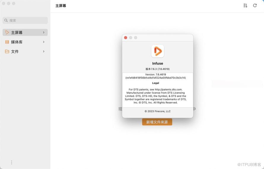 whatsapp中文最新版_中文最新版本_中文最新版樱花校园模拟器下载