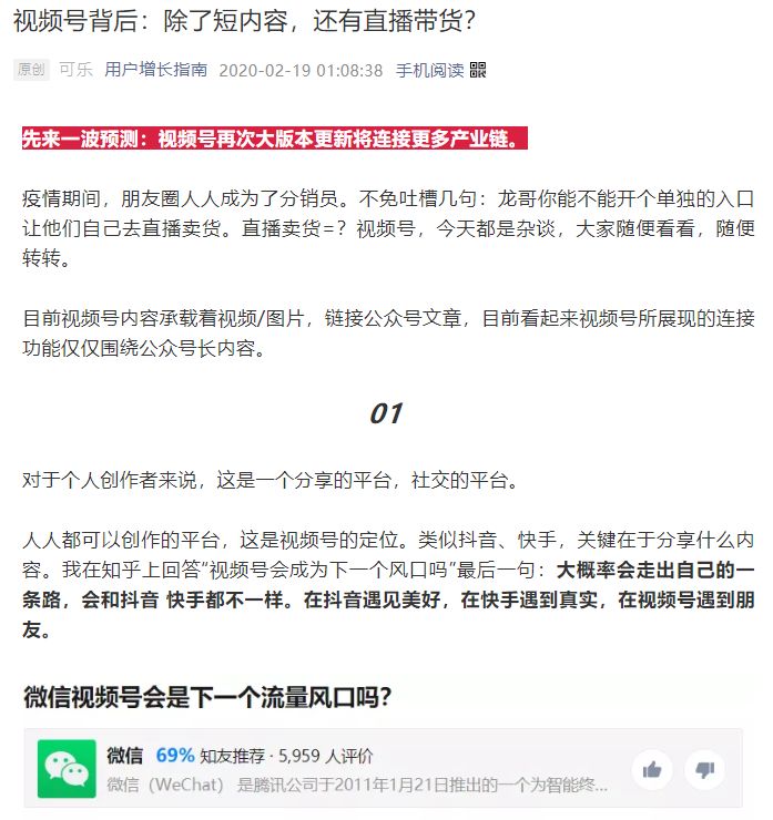 中文最新版樱花校园模拟器下载_whatsapp中文最新版_中文最新版本
