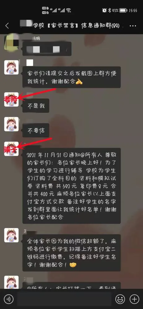 whatsapp中文叫什么_whatsapp官网_whatsapp