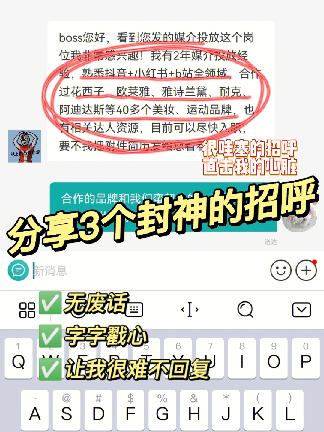 循环冲砂中的溢流主要显示是_显示是法院的号码会假吗_whatsapp显示不是official