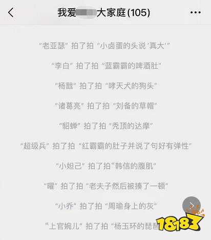 循环冲砂中的溢流主要显示是_whatsapp显示不是official_显示是法院的号码会假吗