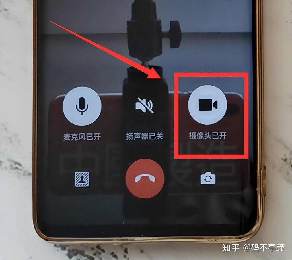 官方版手机降温神器_官方版手机正宗风水罗盘_whatsapp官方手机版