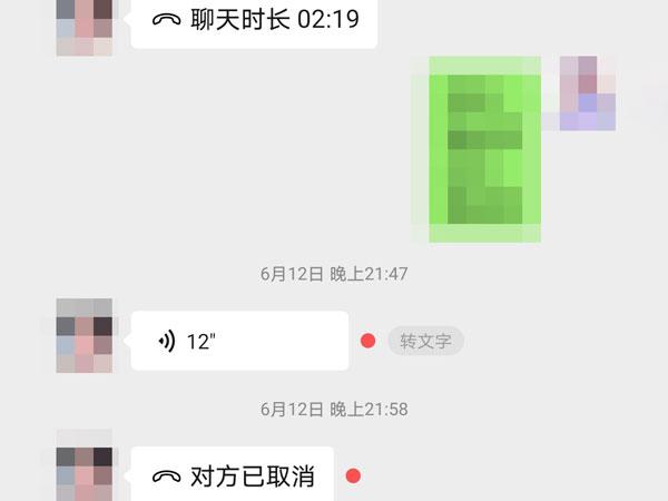 官方版手机降温神器_官方版手机正宗风水罗盘_whatsapp官方手机版
