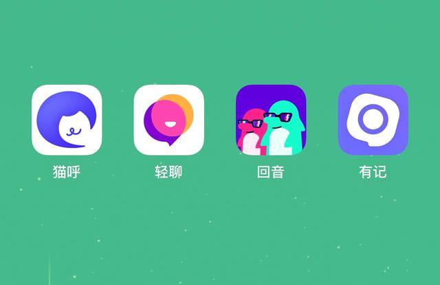 神奇的新应用，whats2.19.98下载速度快