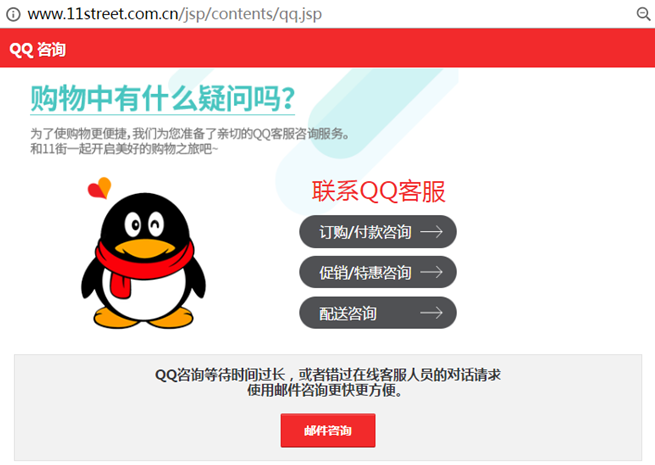 whatsapp官网版中文下载-快乐下载whatsapp官网