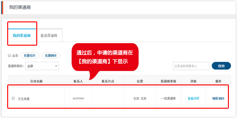 最新下载软件_whatsapp下载最新_最新下载刺激战场