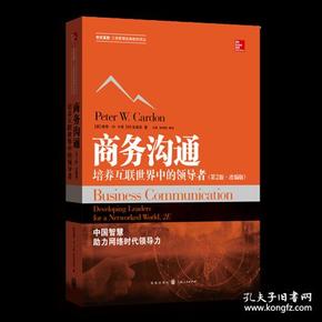 正版官方天气预报下载_正版官方赚钱游戏_whatsapp官方正版