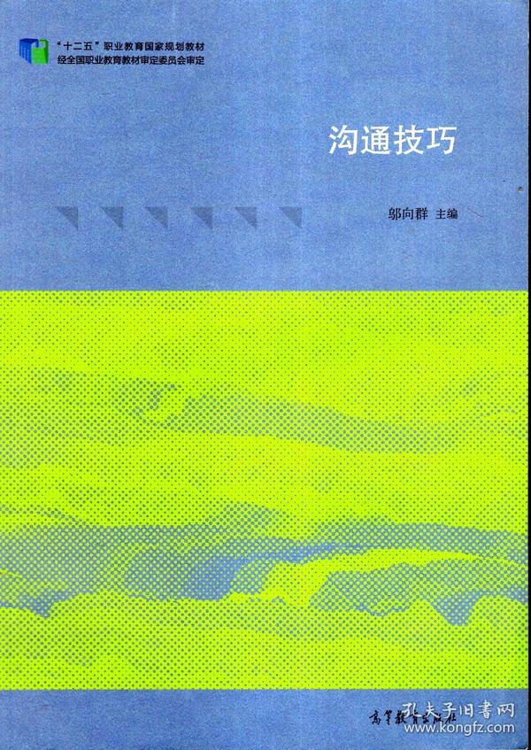 正版官方赚钱游戏_whatsapp官方正版_正版官方天气预报下载