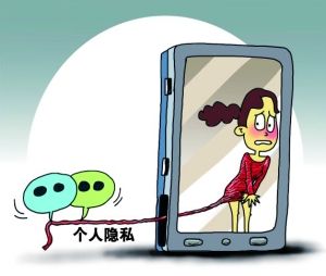 中文版手机电子琴免费下载_whatsapp中文手机版_中文版手机电子琴