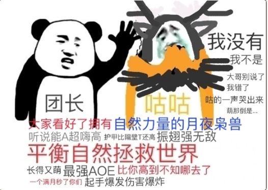 中文最新版本_中文最新版泰拉瑞亚_whatsapp中文最新版