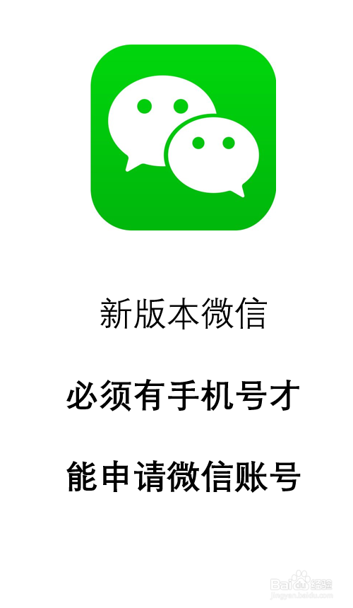 下载手机罗盘_whatsapp怎么下载手机_下载手机银行app并安装
