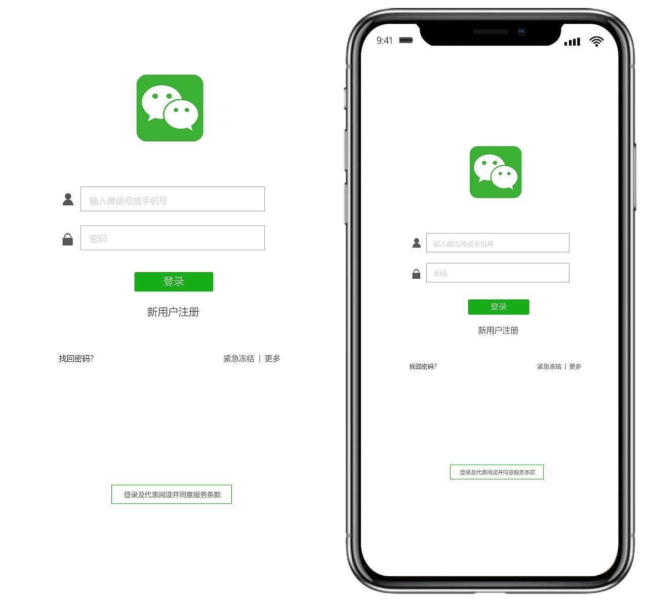 whatsapp怎么下载手机_下载手机罗盘_下载手机银行app并安装