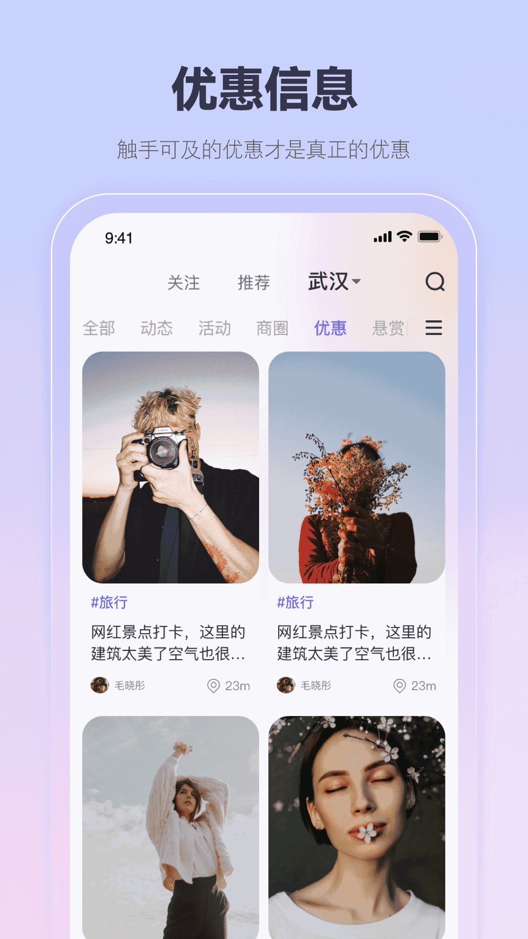 官方版手机正宗风水罗盘_whatsapp官方手机版_官方版手机万能钥匙