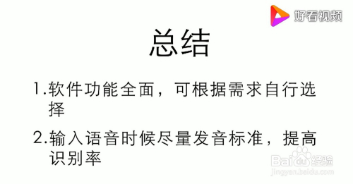 中文版手机电子琴安装_whatsapp中文手机版_中文版手机电子琴免费下载