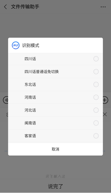 whatsapp中文手机版_中文版手机电子琴安装_中文版手机电子琴免费下载