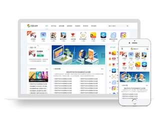 whatsapp官网版中文下载_whatsapp官网免费下载_官方下载whatsapp