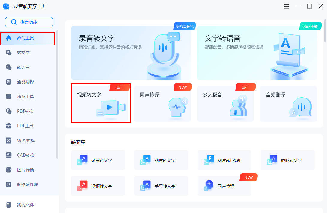 whatsapp是属于什么_whatsapp是什么的缩写_属于是什么意思啊