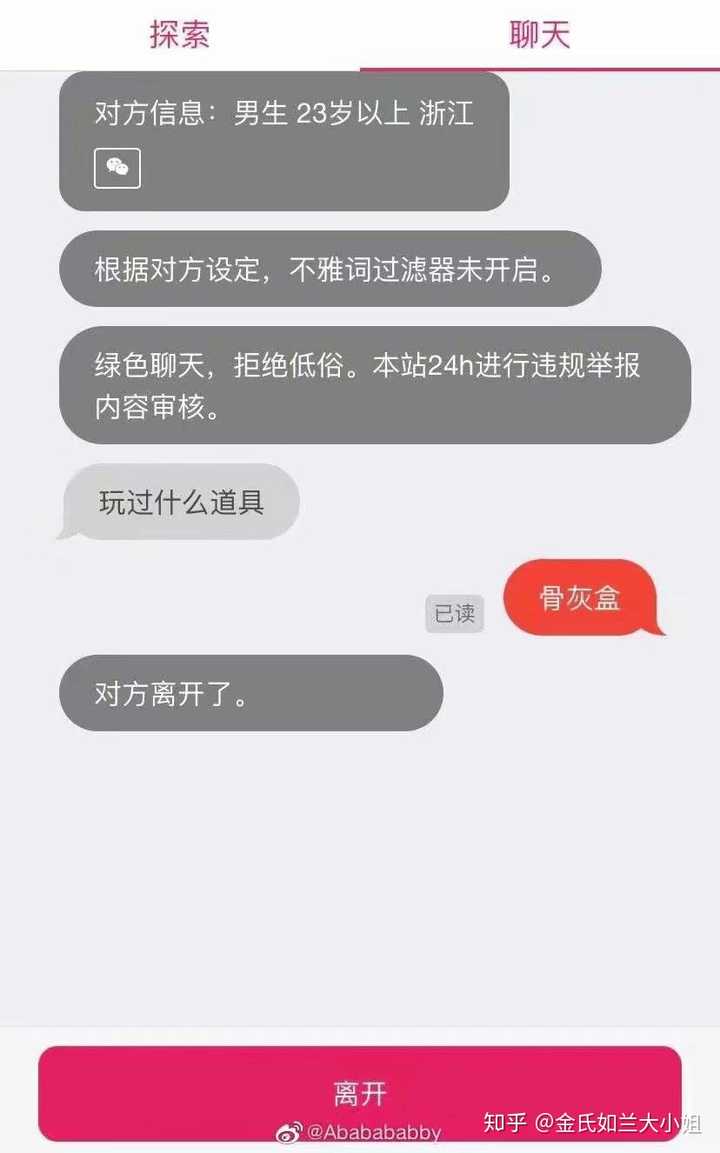 whatsapp官网版载_whatsapp官网下载_官网whatsapp下载安装