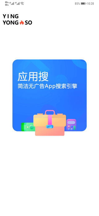 安卓下载whatsapp教程_安卓下载手游_whats安卓下载