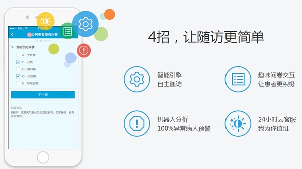 whatsapp下载中文版_songpal中文官方下载_whatsapp中文官方下载