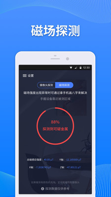 whatsapp官方中文正版_无烦恼厨房游戏正版中文官方_whatsapp中文官网下载