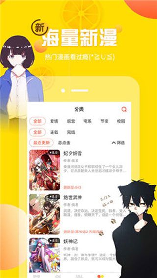 whats2.19.98下载_下载微信_whats2.19.98下载