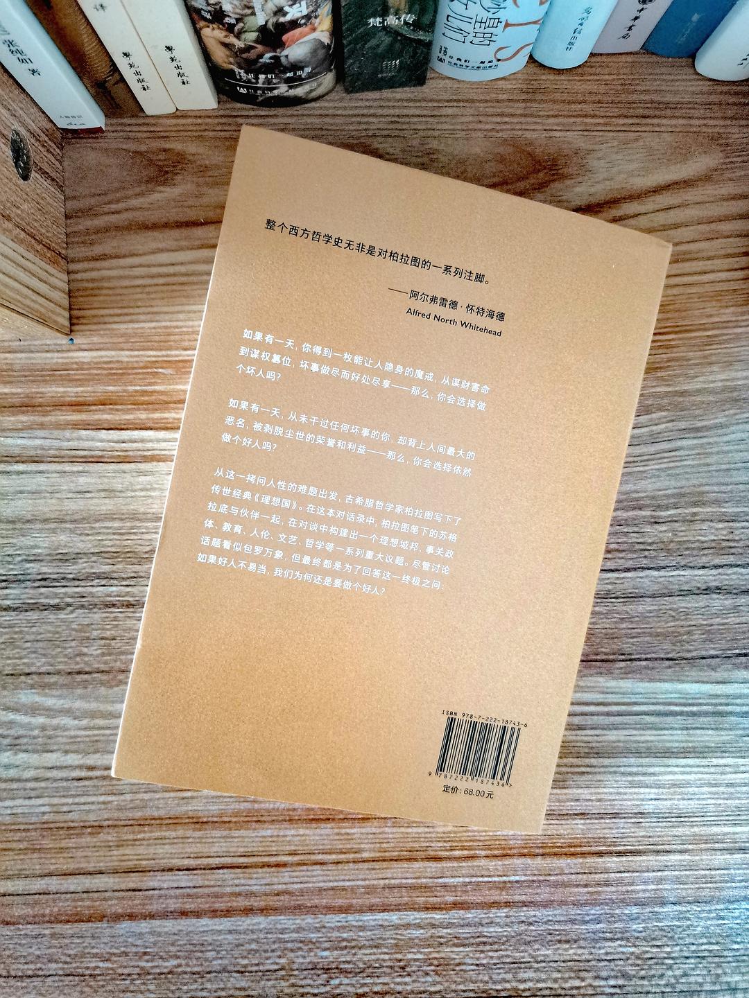 whatsapp中文手机版_中文版手机电子琴免费下载_中文版手机SDR软件