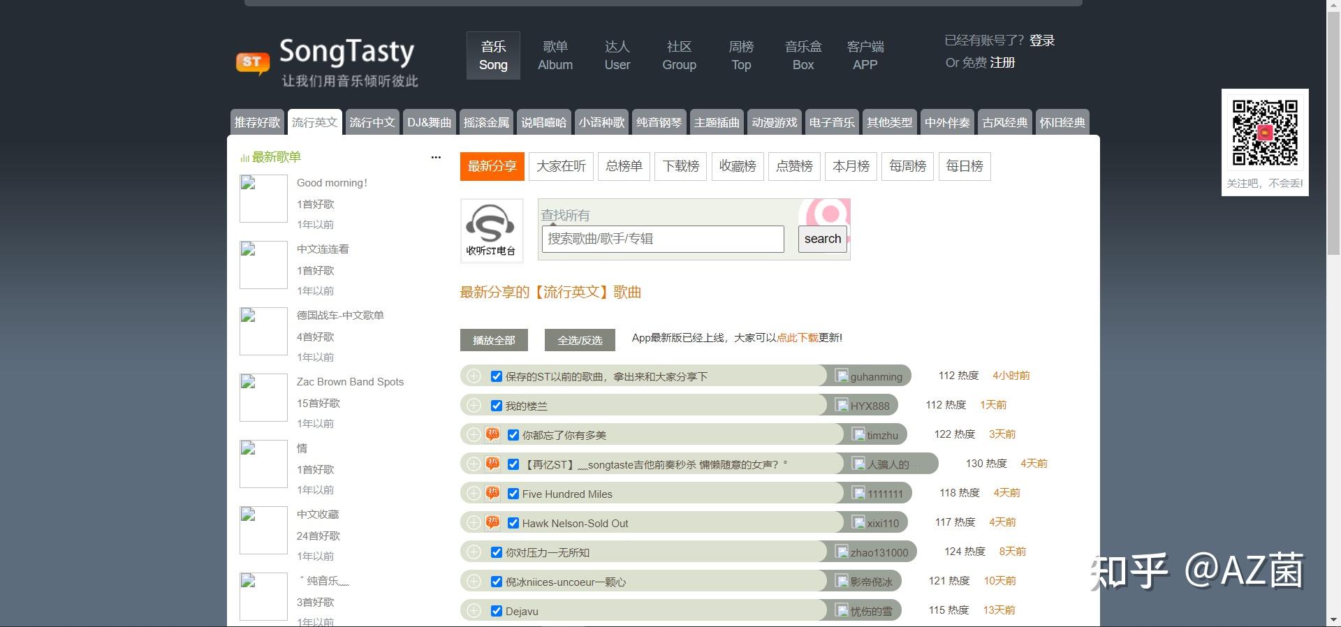 官网whatsapp下载安装_官方下载whatsapp_whatsapp官网版中文下载
